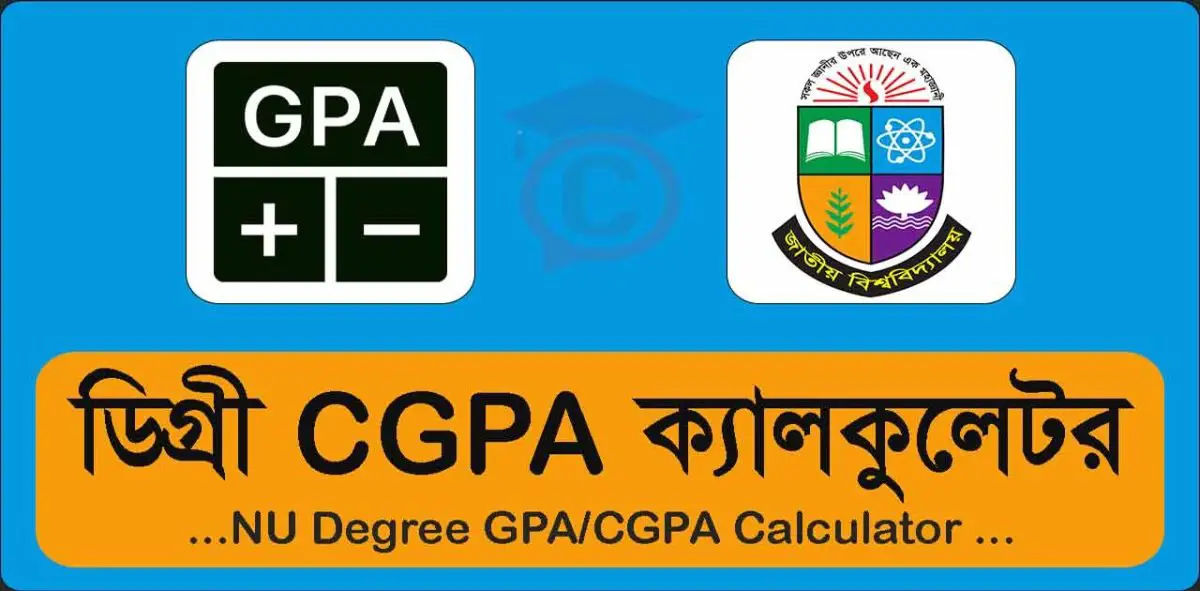 NU Degree CGPA Calculator